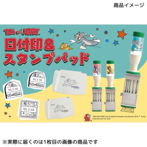 トムとジェリー インクパッド スタンプパッド ブラック ワーナーブラザース キャラクター グッズ メール便可
