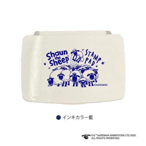 ひつじのショーン インクパッド スタンプパッド ブルー 藍 キャラクター グッズ メール便可
