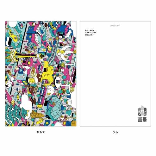 ビリケン BILLIKEN CREATORS OSAKA POSTCARD ポストカード 1枚入り ノダタカヒロ グリーティングカード グッズ メール便可