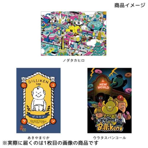 ビリケン BILLIKEN CREATORS OSAKA POSTCARD ポストカード 1枚入り ノダタカヒロ グリーティングカード グッズ メール便可