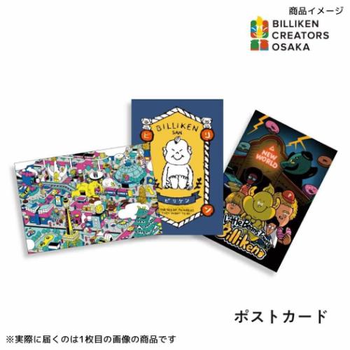 ビリケン BILLIKEN CREATORS OSAKA POSTCARD ポストカード 1枚入り ノダタカヒロ グリーティングカード グッズ メール便可