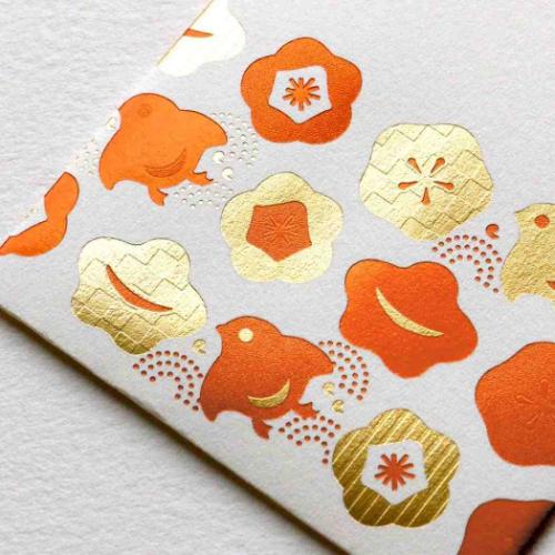 ROKKAKU ポチ袋 箔ぽち袋 縁起物ならべ 2枚入り 千鳥 梅 お年玉 お盆玉 グッズ メール便可