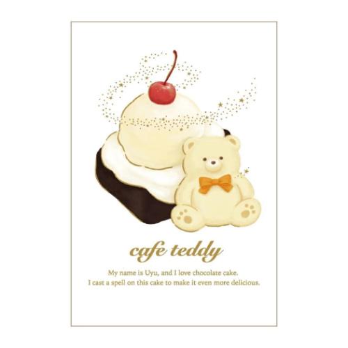 ROKKAKU x cafe teddy POSTCARD ポストカード 1枚入り ケーキ メッセージカード グッズ メール便可