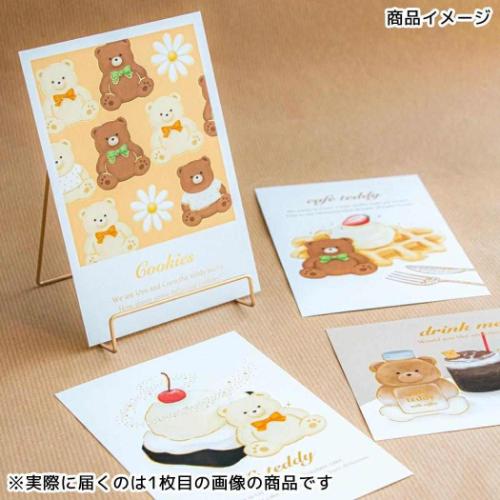 ROKKAKU x cafe teddy POSTCARD ポストカード 1枚入り ケーキ メッセージカード グッズ メール便可