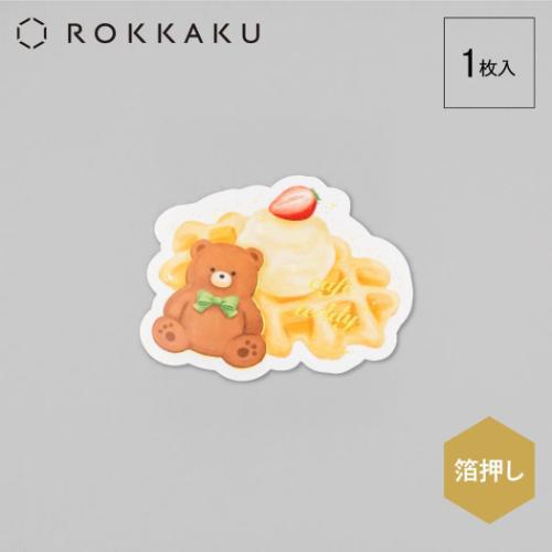 ROKKAKU x cafe teddy ダイカットステッカー ステッカー ワッフル スマホデコ デコステッカー グッズ メール便可