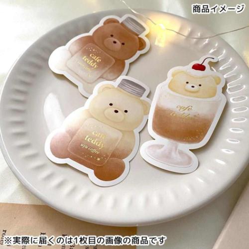 ROKKAKU x cafe teddy ダイカットステッカー ステッカー フロート スマホデコ デコステッカー グッズ メール便可