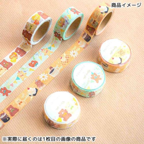 ROKKAKU x cafe teddy マスキングテープ 15mm マステ パーティ 手帳デコ デコレーション グッズ メール便可
