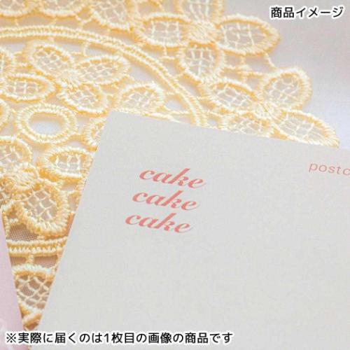 ROKKAKU Birthday Card POSTCARD バースデーカード 1枚入り ケーキ イエロー グリーティングカード グッズ メール便可