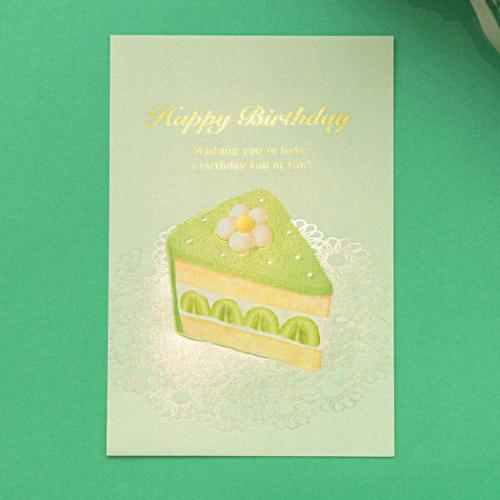 ROKKAKU Birthday Card POSTCARD バースデーカード 1枚入り ケーキ グリーン グリーティングカード グッズ メール便可