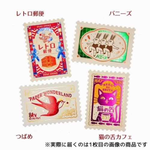 ROKKAKU x オビワン POSTCARD 切手型ポストカード 1枚入り つばめ メッセージカード グッズ メール便可