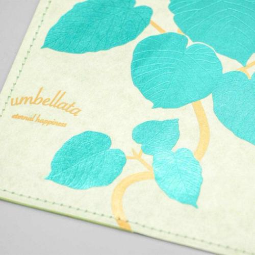 ROKKAKU Hakuoshi Botanical 文庫本カバー ブックカバー ウンベラータ 読書 文庫本サイズ グッズ メール便可