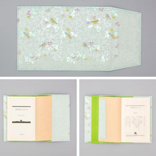 ROKKAKU x misuzu uta みすゞうた 文庫本カバー ブックカバー 私と小鳥と鈴と 読書 文庫本サイズ グッズ メール便可