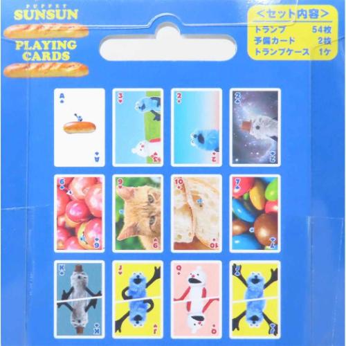 パペットスンスン おもちゃ トランプ PUPPET SUNSUN