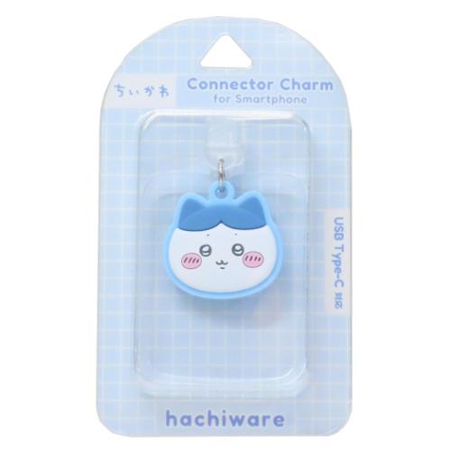 ちいかわ スマホアクセ USB Type-C対応コネクタチャーム ハチワレ キャラクター グッズ メール便可