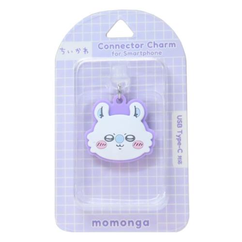 ちいかわ スマホアクセ USB Type-C対応コネクタチャーム モモンガ キャラクター グッズ メール便可