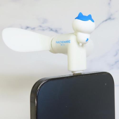 ちいかわ 携帯用扇風機 コネクタ付きミニクールファン Lightning ハチワレ キャラクター グッズ メール便可