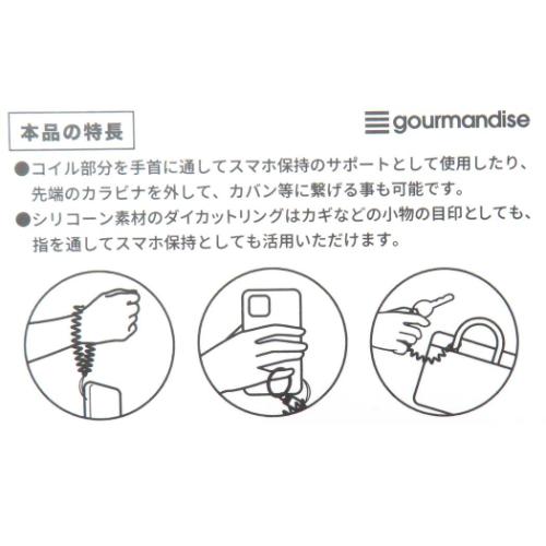 ミッフィー スマホアクセ マルチコイルストラップ フェイス ディックブルーナ 絵本キャラクター グッズ