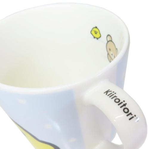 リラックマ マグカップ メジャーマグ キイロイトリ サンエックス キャラクター グッズ