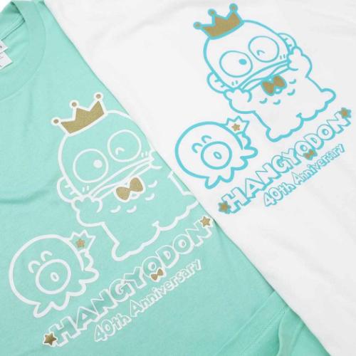 ハンギョドン Tシャツ T-SHIRTS 王冠 Lサイズ サンリオ キャラクター グッズ メール便可