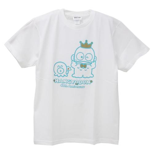 ハンギョドン Tシャツ T-SHIRTS 王冠 Lサイズ サンリオ キャラクター グッズ メール便可