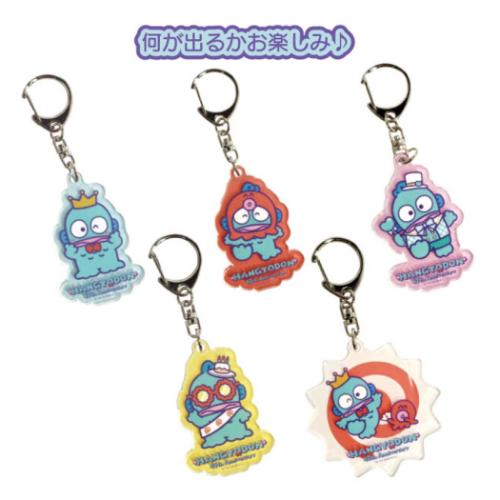 ハンギョドン キーリング トレーディングアクキー 全5種の内どれか1個 サンリオ キャラクター グッズ メール便可