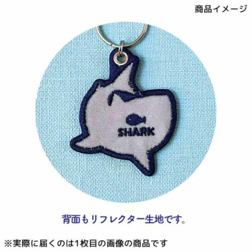 キーリング 海のリフレクター刺繍キーリング ペンギン かわいい グッズ メール便可