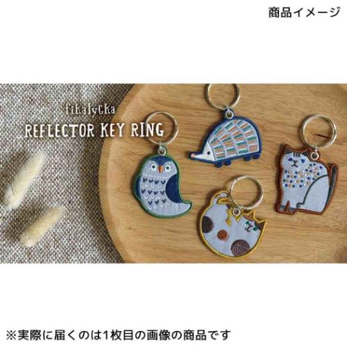fikalycka キーリング リフレクター刺繍キーリング OWL かわいい グッズ メール便可