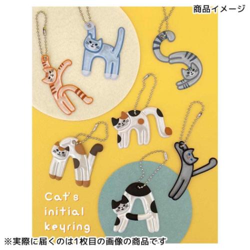 Cat's initial ネコのイニシャルシリーズ キーリング 猫のイニシャルキーリング A ねこ かわいい グッズ メール便可