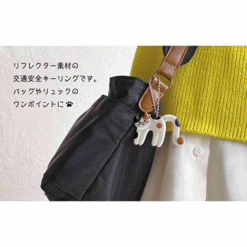 Cat's initial ネコのイニシャルシリーズ キーリング 猫のイニシャルキーリング M ねこ かわいい グッズ メール便可