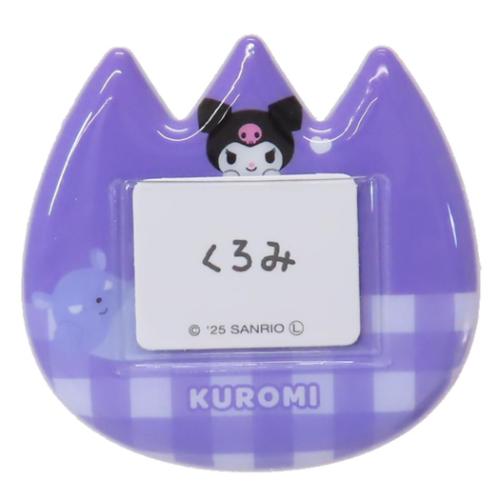 クロミ ネームクリップ おなまえバッジ サンリオ キャラクター グッズ メール便可