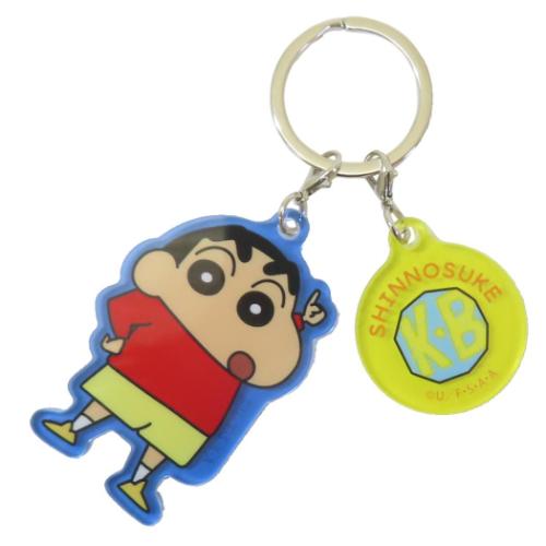 クレヨンしんちゃん キーリング 2チャームキーホルダー しんちゃん アニメキャラクター グッズ メール便可