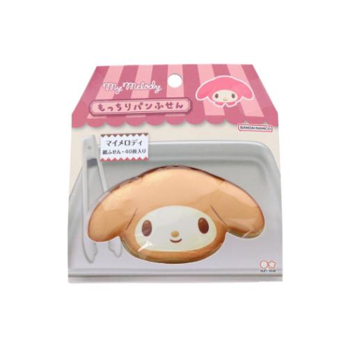 マイメロディ 付せん もっちりパンふせん サンリオ キャラクター グッズ メール便可