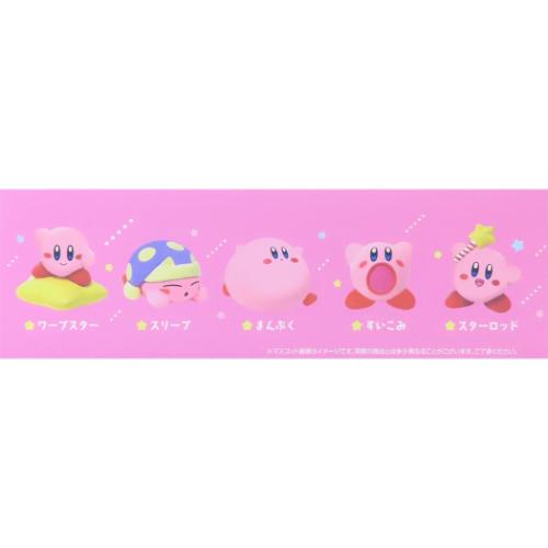 星のカービィ 入浴剤 PUPUPUコレクションバスボール 全5種の内どれか1個 キャラクター グッズ