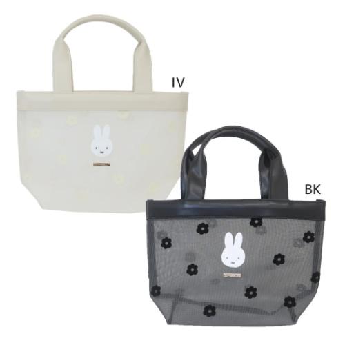 ミッフィー ランチバッグ トートバッグ モノクロシリーズ ディックブルーナ 絵本キャラクター グッズ