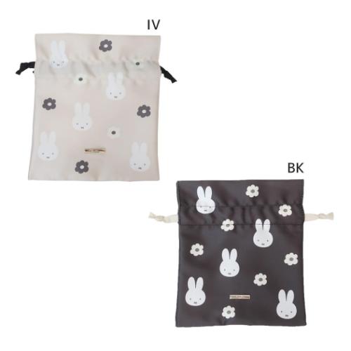 ミッフィー 巾着袋 きんちゃくポーチ モノクロシリーズ ディックブルーナ 絵本キャラクター グッズ メール便可