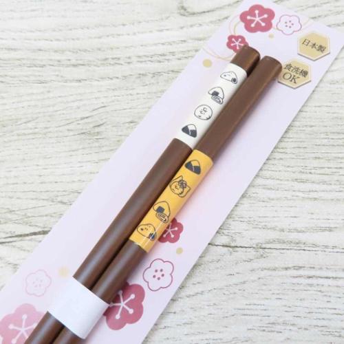 スヌーピー おはし 天然木箸 おにぎりとスヌーピー ピーナッツ キャラクター グッズ メール便可