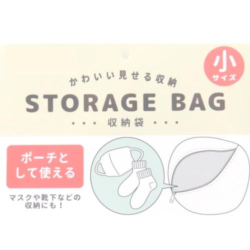 スヌーピー ミニポーチ 収納袋 小 チャーリーブラウン ピーナッツ キャラクター グッズ メール便可