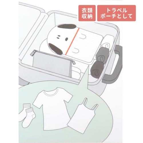 スヌーピー トラベルポーチ 収納袋 大 ピーナッツ キャラクター グッズ メール便可