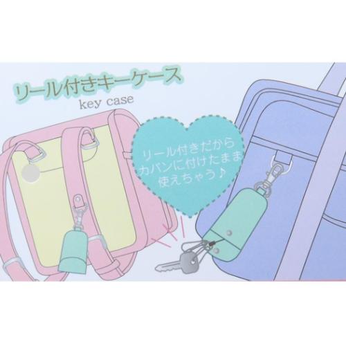 ちいかわ キーカバー リール付きキーケース ピンク キャラクター グッズ メール便可