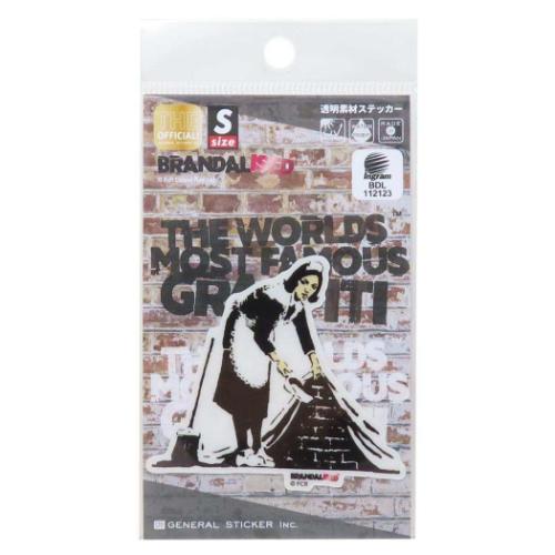 バンクシー BRANDALISED ダイカットシール 透明素材ステッカー Camden Maid 耐水耐光 グッズ メール便可