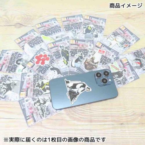 バンクシー BRANDALISED ダイカットシール 透明素材ステッカー Diamond Girl 耐水耐光 グッズ メール便可