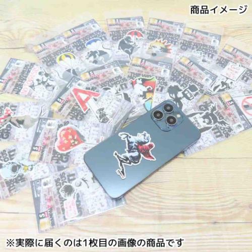 バンクシー BRANDALISED ダイカットシール 透明素材ステッカー Heavy Artillery 耐水耐光 グッズ メール便可