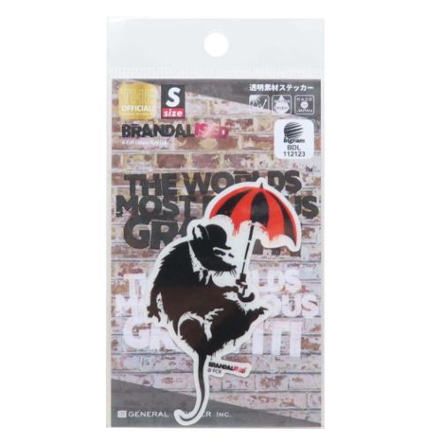 バンクシー BRANDALISED ダイカットシール 透明素材ステッカー Business Rat 耐水耐光 グッズ メール便可