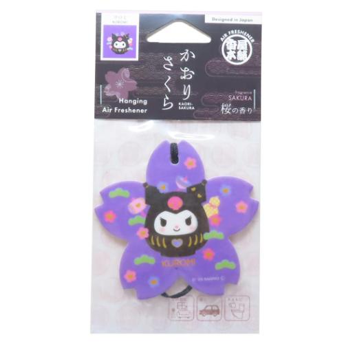 クロミ 芳香剤 かおりさくら エアーフレッシュナー サンリオ キャラクター グッズ メール便可
