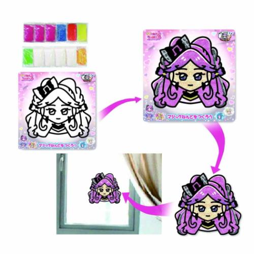 キミとアイドルプリキュア 知育玩具 マジックねんど キュアキッス アニメキャラクター グッズ メール便可