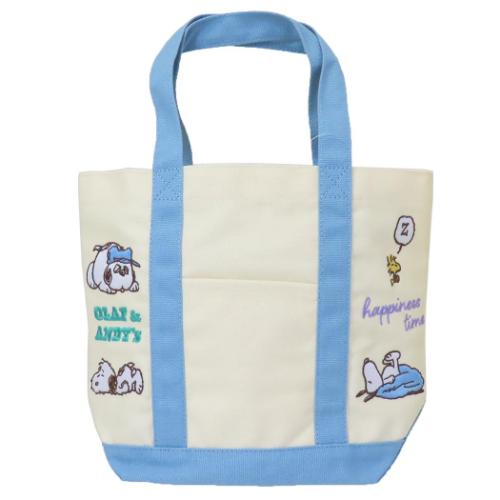 スヌーピー トートバッグ 刺繍トートバッグ nap time ピーナッツ キャラクター グッズ