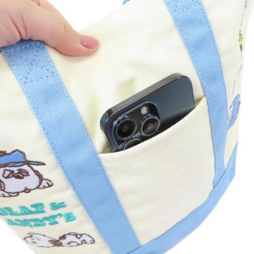 スヌーピー トートバッグ 刺繍トートバッグ nap time ピーナッツ キャラクター グッズ