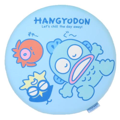 ハンギョドン クッション クールシートクッション サンリオ キャラクター グッズ