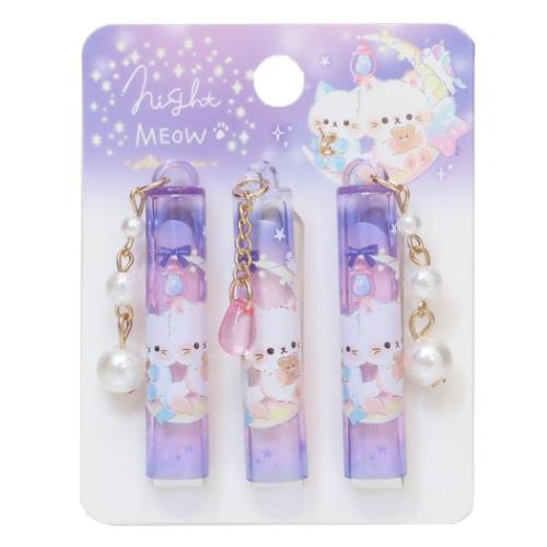 ナイトミャウ 鉛筆キャップ チャーム付き鉛筆キャップ えんぴつカバー3本セット ムーン かわいい グッズ メール便可
