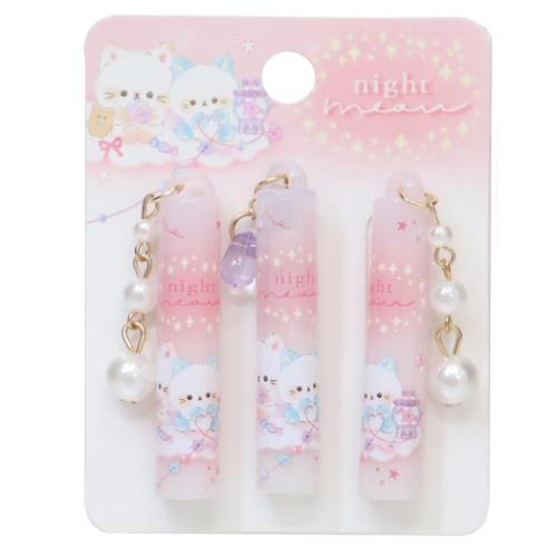 ナイトミャウ 鉛筆キャップ チャーム付き鉛筆キャップ えんぴつカバー3本セット ハンドメイド かわいい グッズ メール便可